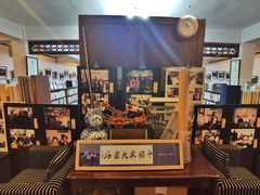 -三味书屋(复兴门内大街店)