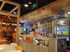 -鱼你在一起(海淀航天桥店)
