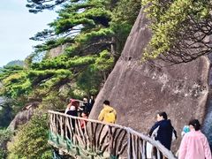 -三清山风景名胜区