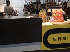 -麦当劳(杨高南路店)