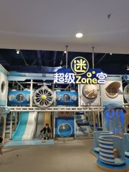 点击看大图 -meland·儿童乐园·游戏厅娃娃机·电玩Xbox(成都合生汇店)