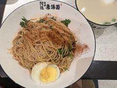 -阿达师傅鱼汤面