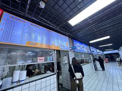 -小罗子汤店(大士院总店)