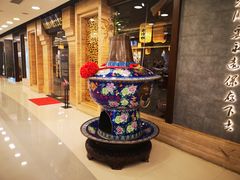 大堂-东来顺饭庄(apm总店)