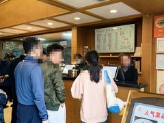 -两来风(文亭街店)