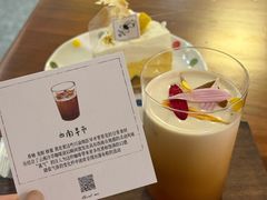 -33Coffeelab 咖啡研究所