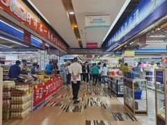 -韩国商品交易中心