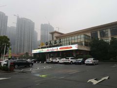 -宁波杭州湾海底温泉