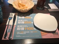 -酷公社·榴莲披萨(太原街店)