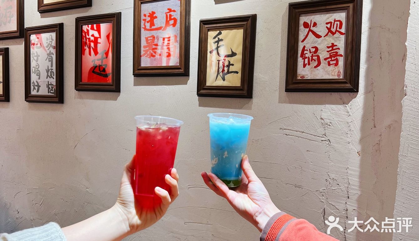 奔赴一场冬日火锅局 | 在杭州… 重庆火锅新店麻辣鲜香