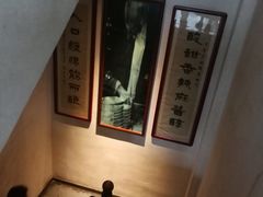-清真盛志望麻酱酿皮·非遗老字号