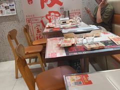 -宝记烧烤·碳锅羊肉·羊蝎子火锅·夜食社(文体路创始店)