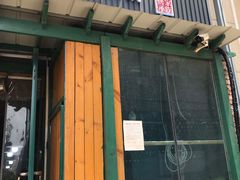 门面-丁丁猫重庆小面(徐州路店)
