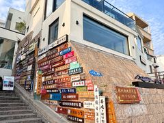 -红全周·洪濑鸡爪(万祥路店)