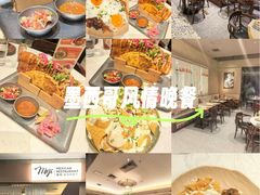 -墨纪Mojí墨西哥餐厅(官舍店)