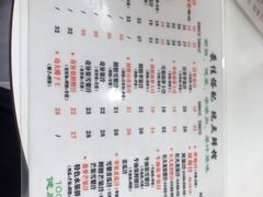 -九里香奶茶果汁(碧湖店)