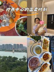 -嘉悦时光玺悦阁月子中心(九龙湖店)