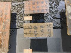 -遵义会议纪念馆