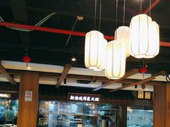 -新渝城·始于2000年(淘金店)