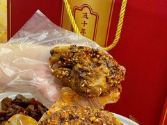 -鑫记婆婆兔·兔头(春熙店)