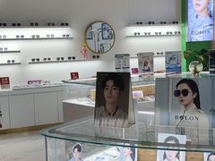 -中国丹阳眼镜城