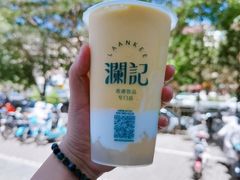 杨枝甘露酸奶酪-澜记(易都摩尔店)