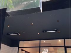 -BAKER&SPICE(安福路店)