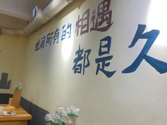 -黄泰吉拾味餐厅(江汉路店)
