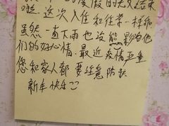 -汪说喵讲宠物乐园宠物酒店(红星美凯龙店)
