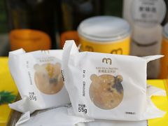 -麦德龙(闵行店)