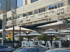 -813芭依珊 BAESAn(皇冠十畝地店)