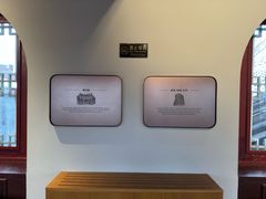 -星巴克臻选(北京前门大街店)