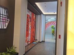 -乐和餐饮(活力源店)