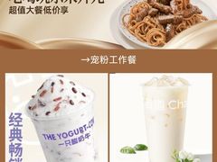 -开元商城(钟楼店)