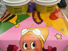-麦当劳(国贸店)