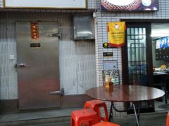 大堂-欢姐伦教糕(北海大道北店)