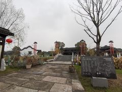 -丝绸小镇荻港古村