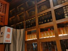 -樱之盛宴·蟹料理海鲜自助(前进大街店)