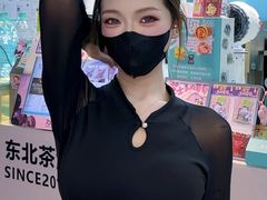 -新玛特购物广场(齐齐哈尔店)