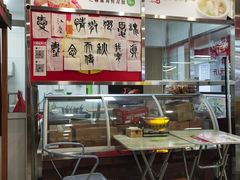-喜卷·烂肉卷饼(广渠门店)