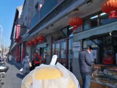 -护国寺小吃(新街口店)
