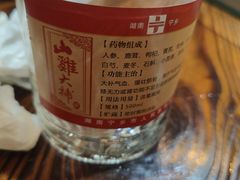 -兄弟宁乡龙城(麓景路店)