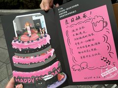 -烤匠麻辣烤鱼(万象城店)