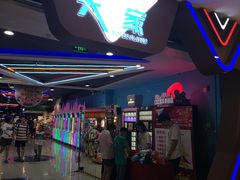 -大玩家(魏家庄万达店)