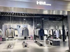 -皇庭广场(福华三路店)