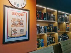 -嗨刻桌游(天一豪景店)