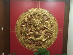 -梅龙镇酒家(南京西路总店)
