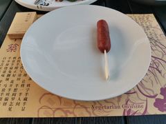 -素心小筑(后沙裕镇店)