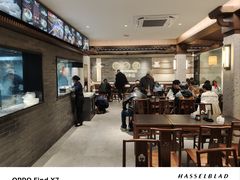 -同心楼(解放北路店)