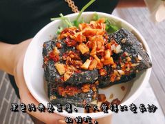 -黑色经典臭豆腐·湖南特产(坡子街店)